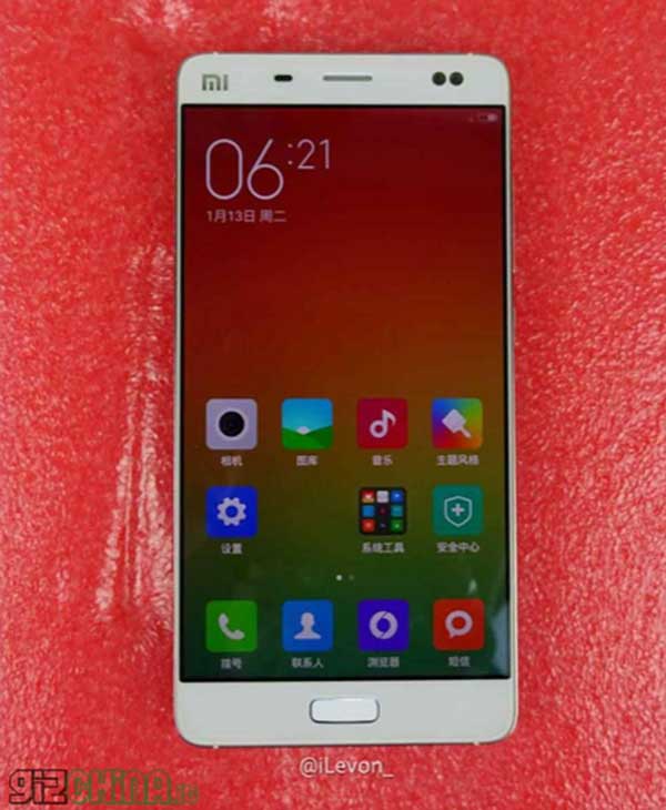 El Xiaomi Mi5 podría contar con lector de huellas