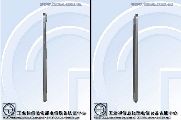 Vivo X5 Max