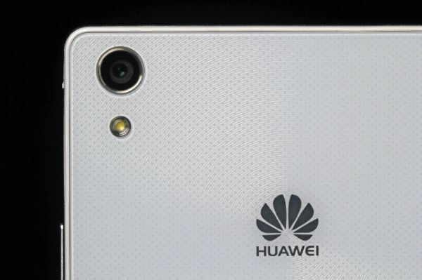 Presentación del Huawei P8 el 15 de abril
