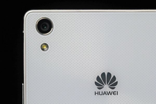 huawei_p8_presentacion_15_abril_01 Presentación del Huawei P8 el 15 de abril