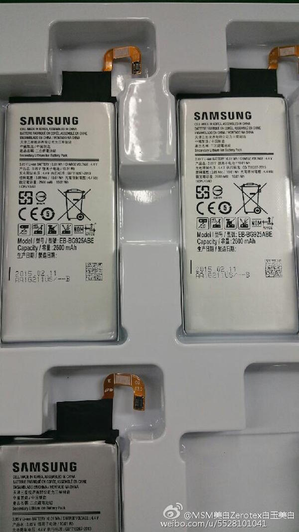 Batería Samsung Galaxy S6