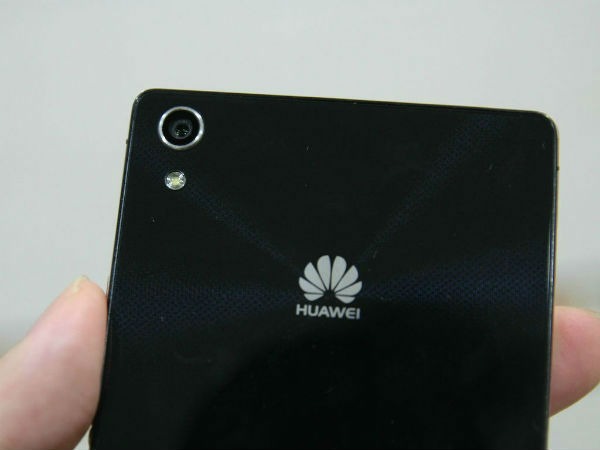 Huawei P8