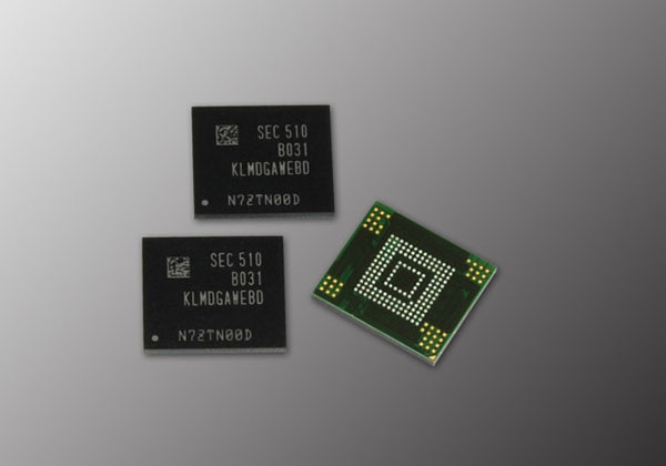 Samsung podría ofrecer 128 Gb de capacidad en móviles básicos