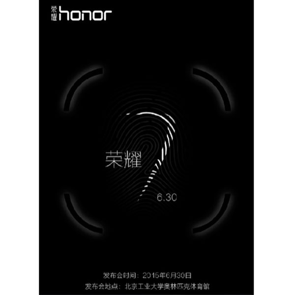 Huawei confirma el sensor de huellas para el Honor 7