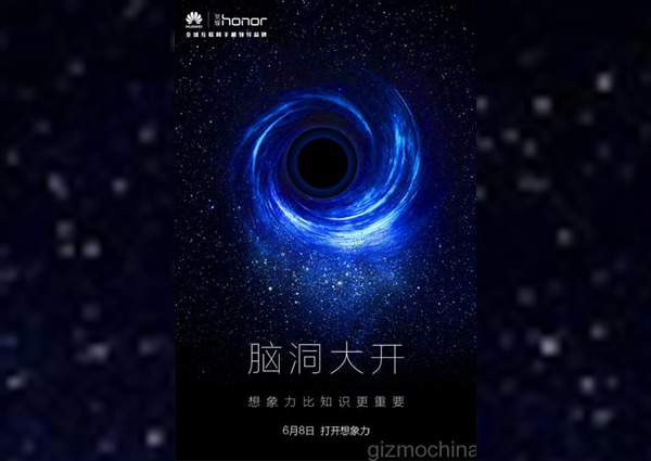 Fecha de lanzamiento del Honor 7