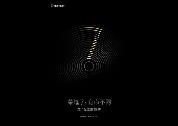 Presentación oficial del Honor 7