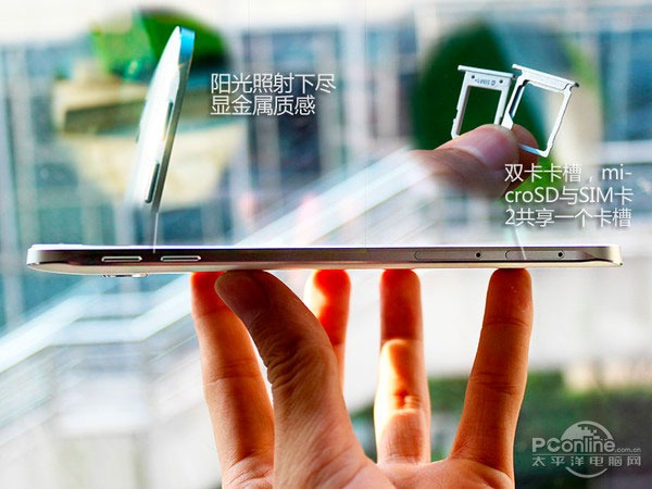 Samsung Galaxy A8