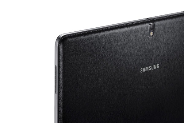 Samsung sigue trabajando en su tablet de 18,4 pulgadas