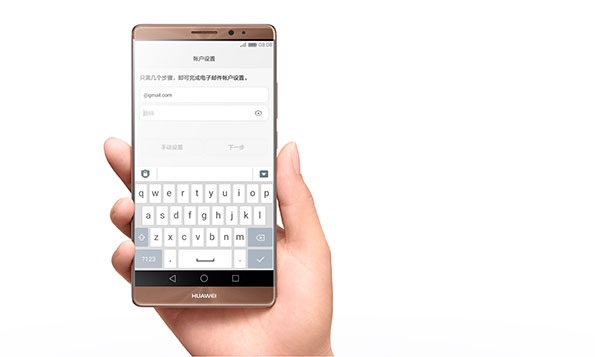 huawei mate 8