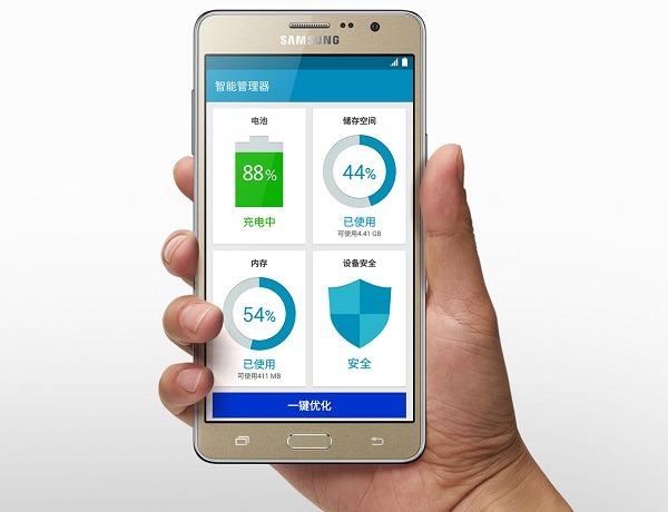 Samsung-Galaxy-On7-05 Samsung Galaxy On7