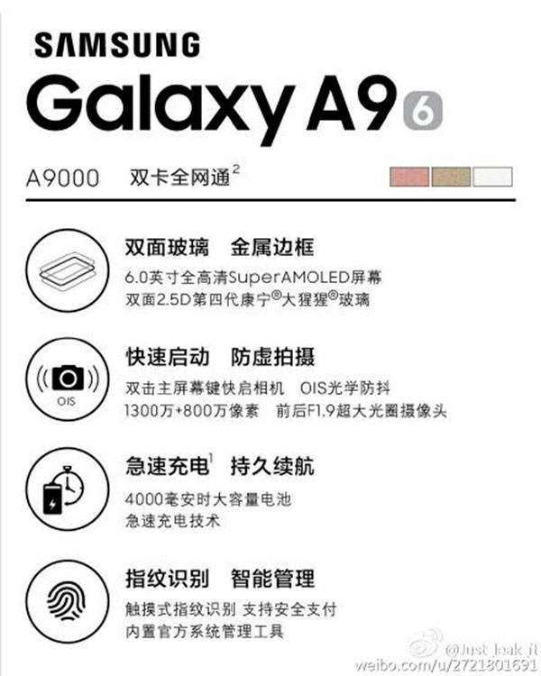 Samsung-Galaxy-A9-02