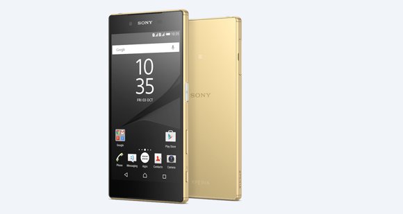 xperia-z5-e1j2-6e37bab0d25152c5cbb31d5aca6da873