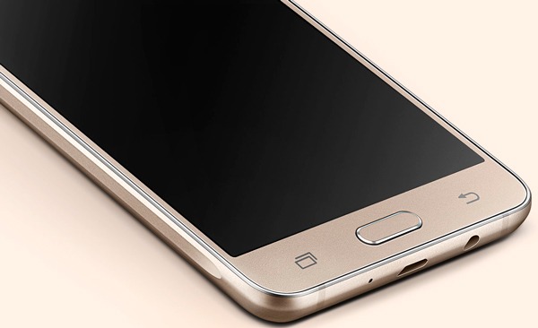 samsung galaxy j5 2016 procesador