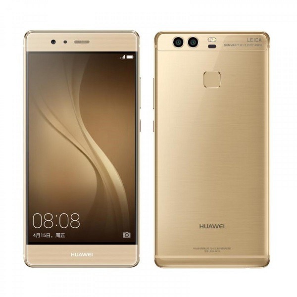 huawei p9 plus gold