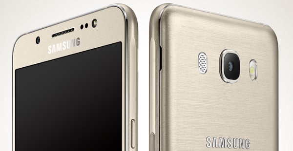 samsung galaxy j5 trucos