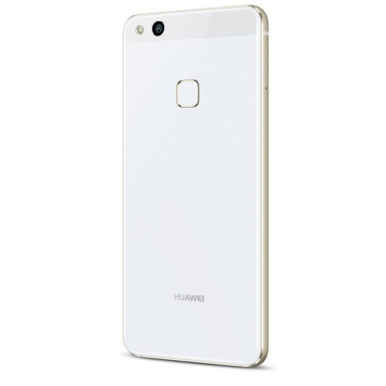 huawei p10 lite huella digital