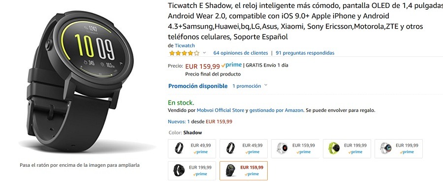 ticwatch e shadow